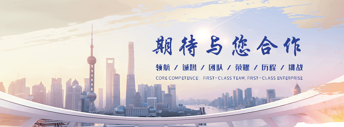 晋中狐域咨询一直专注为企业提供标书制作,晋中标书,晋中编写可行性研究报告,晋中商业计划书,晋中立项申请报告等服务,专业的标书代做公司